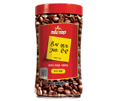 קפה נמס