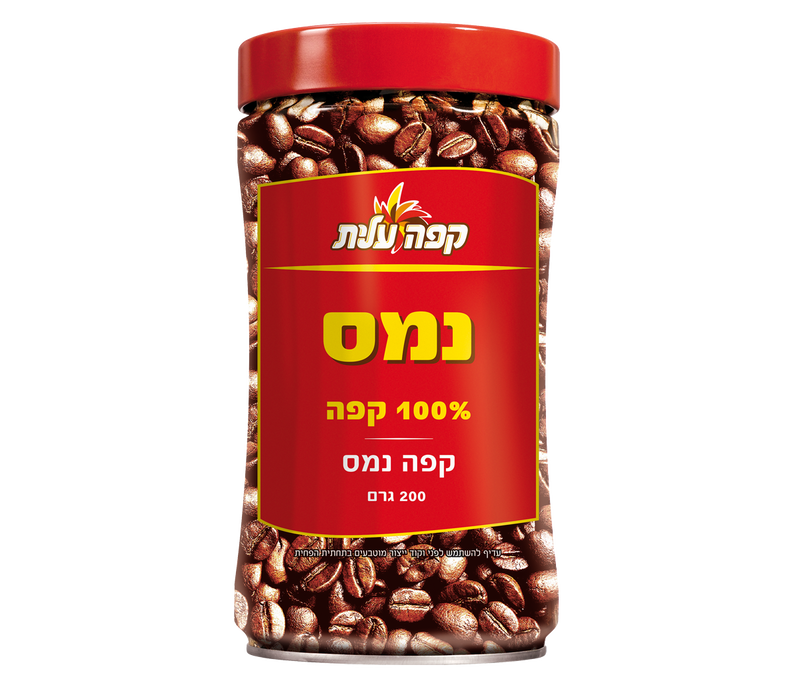 קפה נמס 200 גרם שוק פרטי image number 0