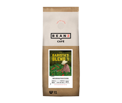 בריסטה בלנד 1