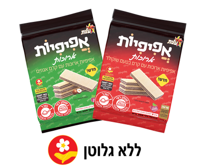 חבילת 2 יחידות אפיפיות ארוכות