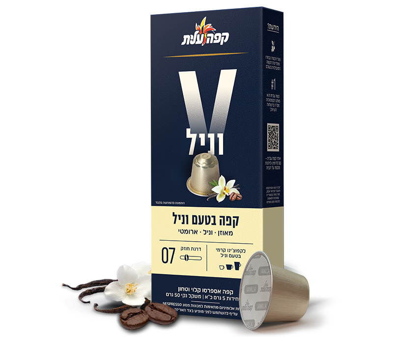 קפסולות וניל למכונות NESPRESSO image number 1