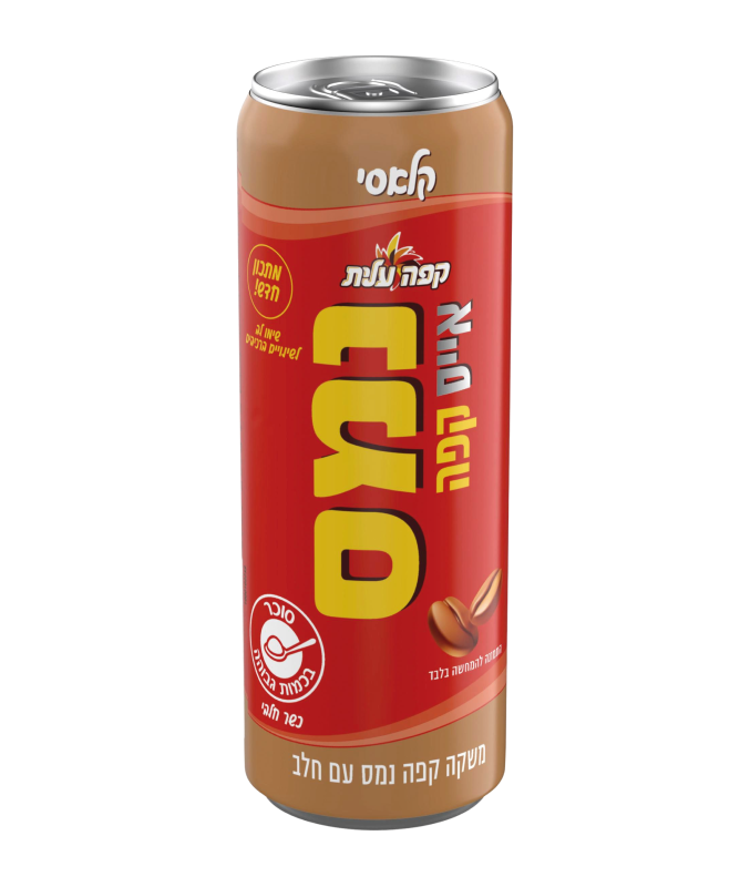 נמס אייס קלאסי image number 0
