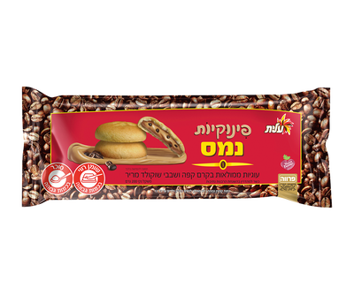 פינוקיות נמס
