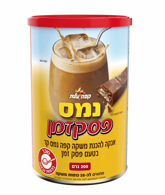 נמס קפה קר בטעם פסק זמן