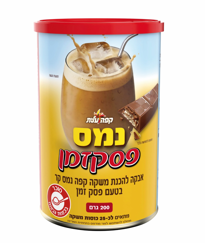 נמס קפה קר בטעם פסק זמן image number 0