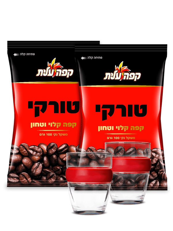 2 כוסות טורקי עם חבק + 2 טורקי 100 ג'+ מ image number 0