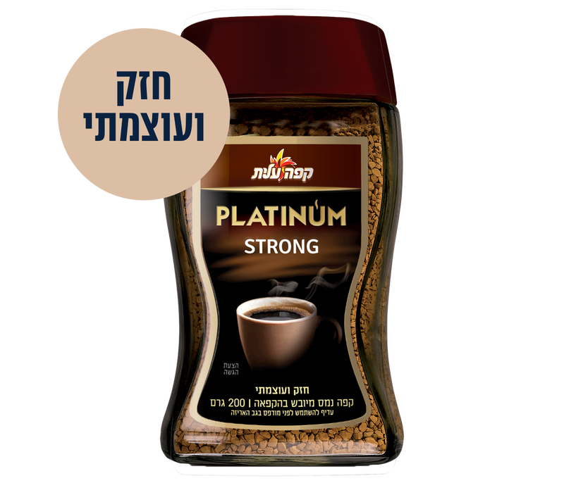 סטרונג image number 0