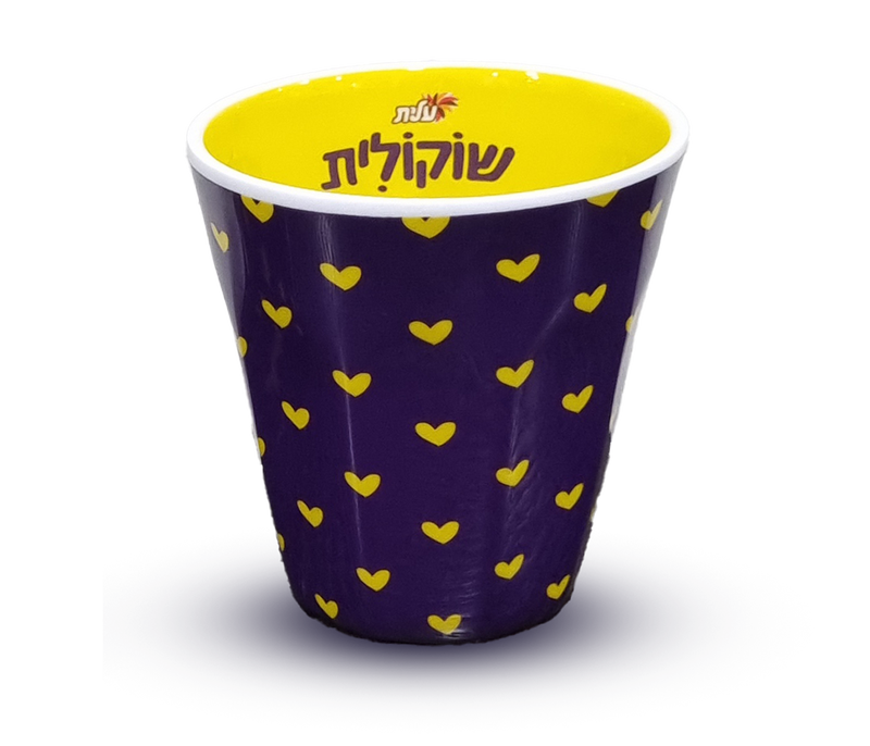 כוס שוקולית איקום לבבות image number 0