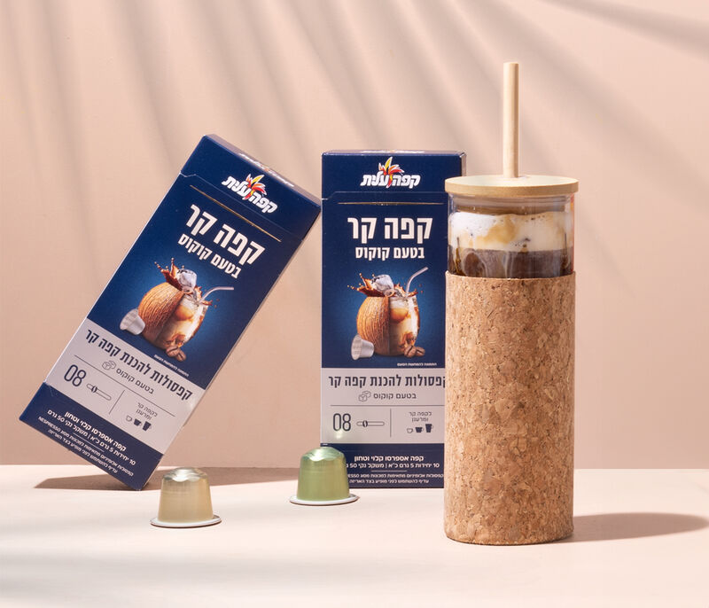 כוס קיץ  שעם image number 1