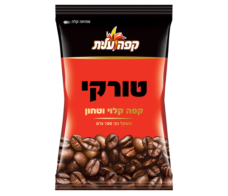 קפה עלית טורקי 100 גרם image number 0