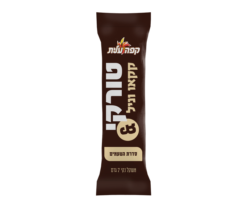 טורקי בטעם קקאו - וניל image number 1