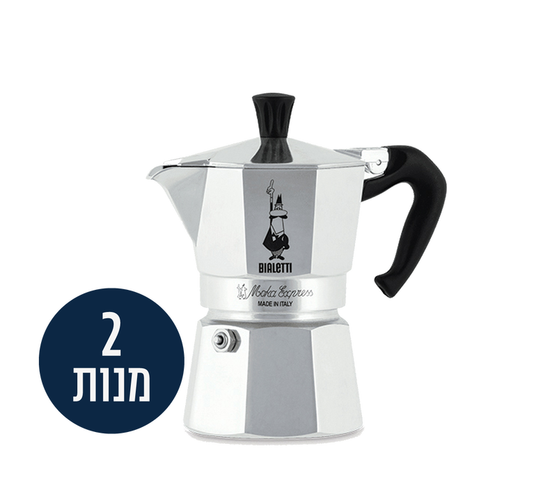 מקינטה 2 כוסות image number 0