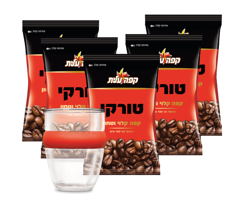חבילת טורקי קלאסי image number 0