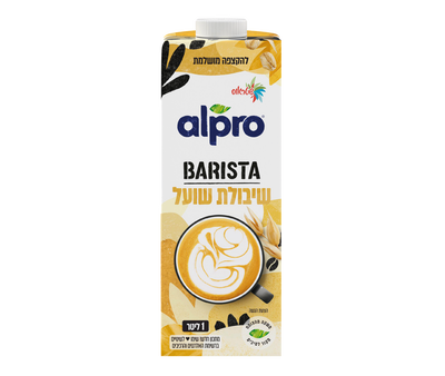אלפרו משקה שיבולת שועל בריסטה