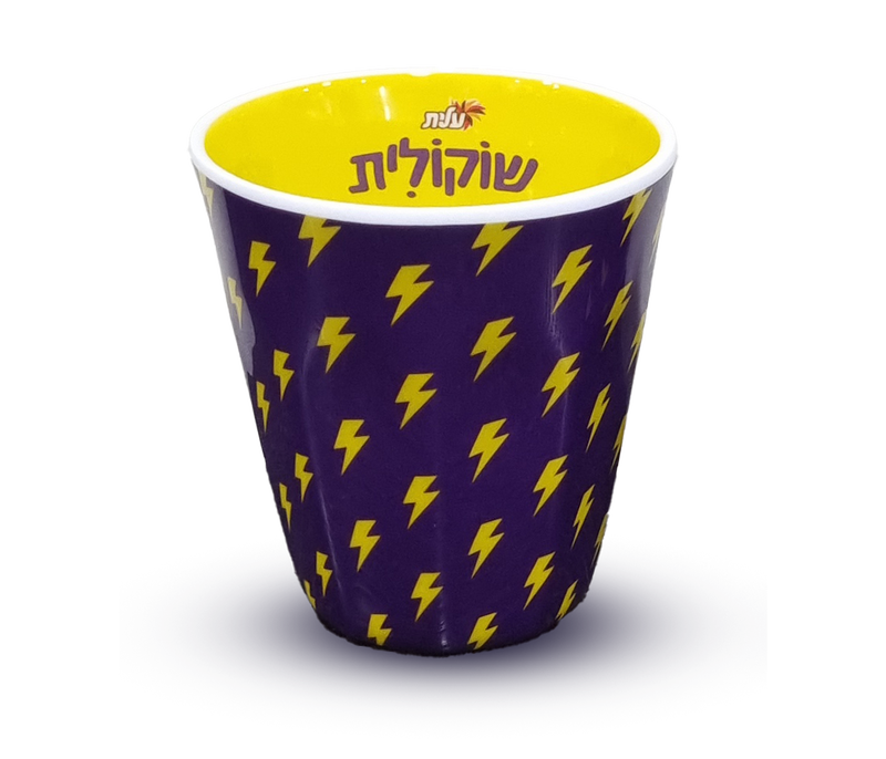 כוס שוקולית איקום ברקים image number 0