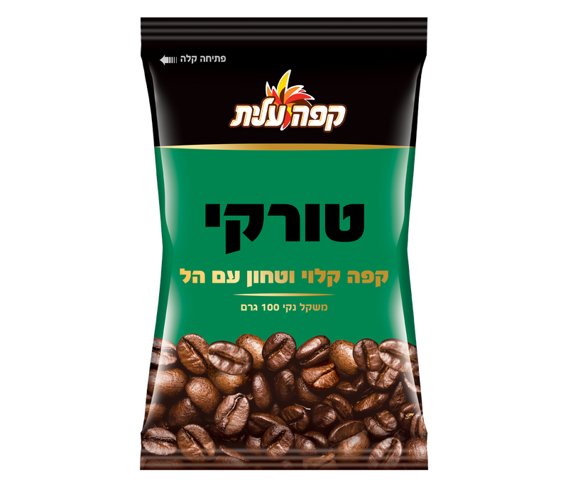 קפה עלית טורקי עם הל image number 0