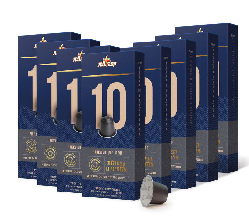 חבילת 8 מארזי קפסולות 10 - קפה חזק image number 0