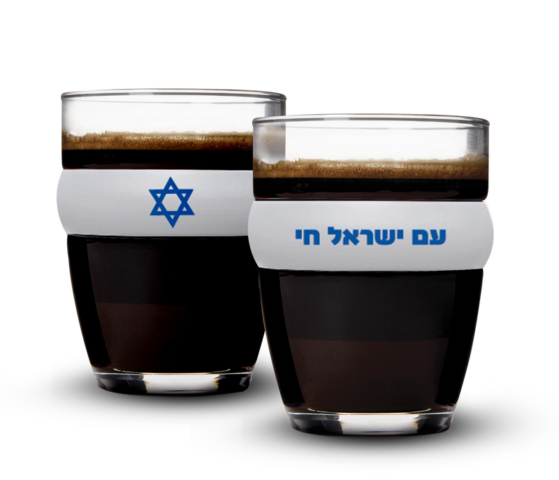 כוס טורקי חבק לבן עם ישראל חי איקום image number 0