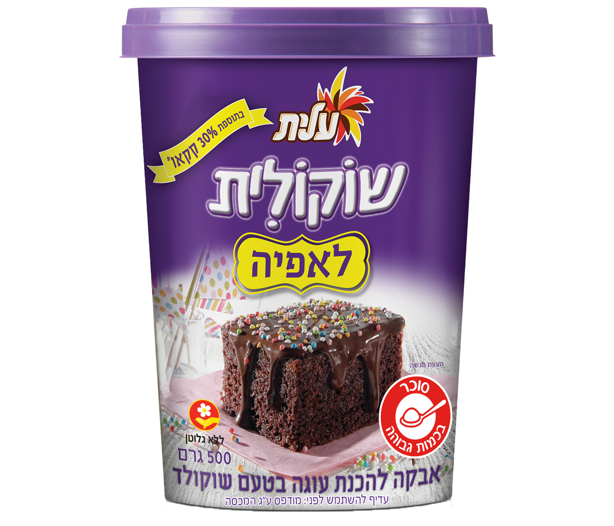 עלית שוקולית לאפיה 500 גרם